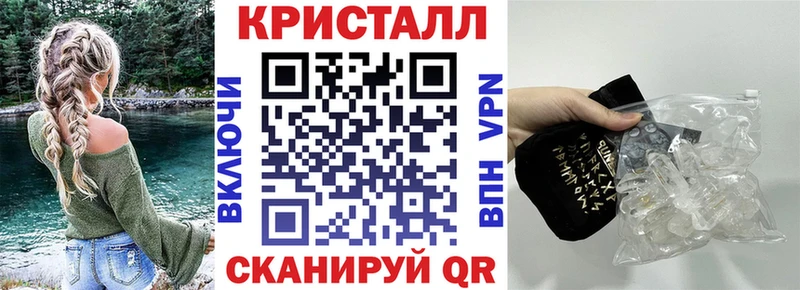 Амфетамин 97%  Нытва 