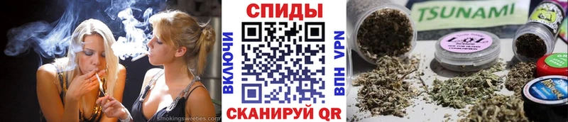 omg маркетплейс  даркнет сайт  Нытва  БУТИРАТ вода 
