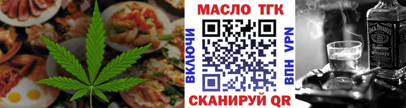 Canna-Cookies конопля  наркота  mega tor  Нытва 