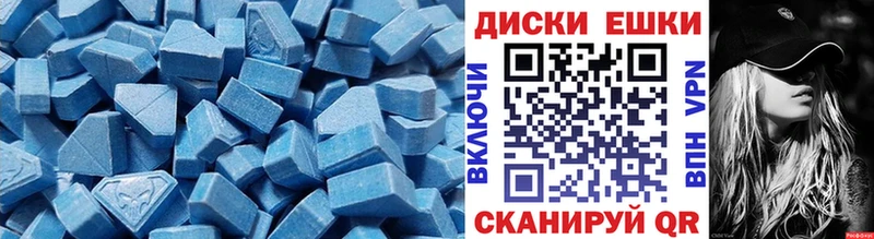 ЭКСТАЗИ louis Vuitton Нытва