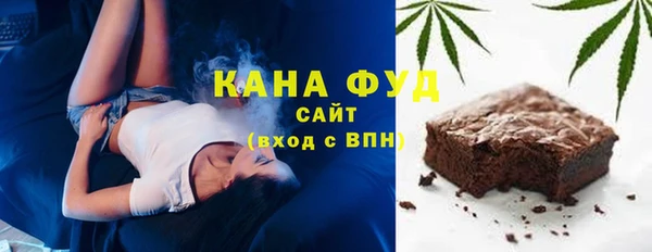 прущая мука Алзамай