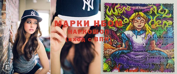 не бодяженный Алексеевка