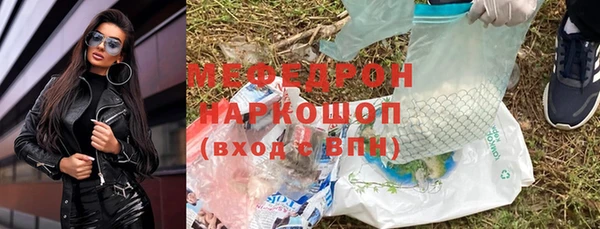 не бодяженный Алексеевка