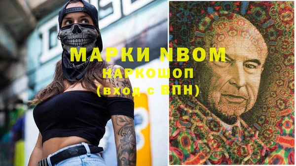прущая мука Алзамай