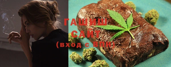 прущая мука Алзамай