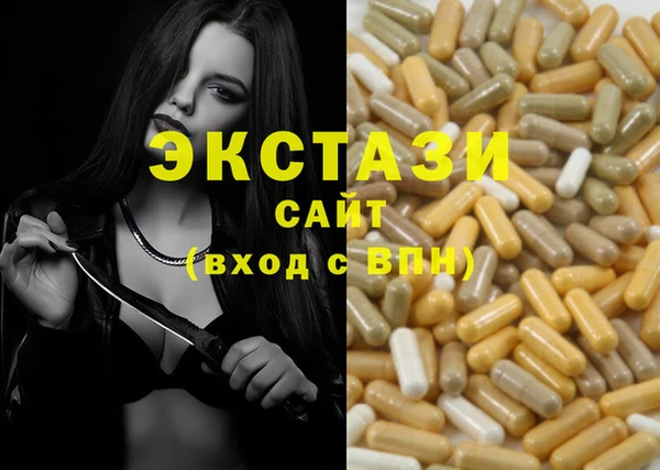COCAINE Алексин