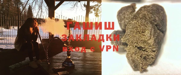 прущая мука Алзамай