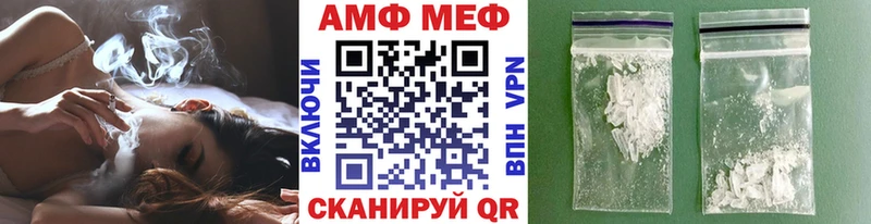 KRAKEN tor  Нытва  Первитин винт 