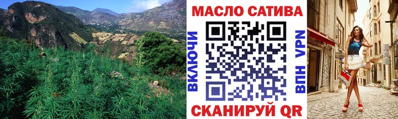 ссылка на мегу онион  Нытва  Дистиллят ТГК гашишное масло 